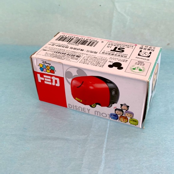 Mickey motor by TAKARA TOMY - Picture 5 of 10